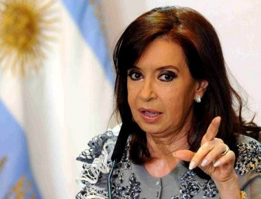 Η πρώην Πρόεδρος της Αργεντινής παραβίασε τους περιοριστικούς όρους κατά τη διαμονή της στην Ελλάδα (φωτό)